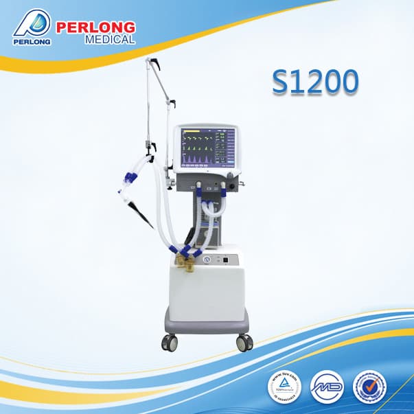 Medical ventilator system S1200